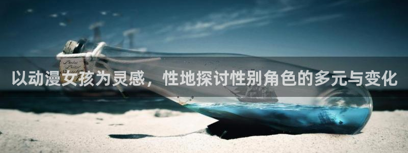 动漫之家入口