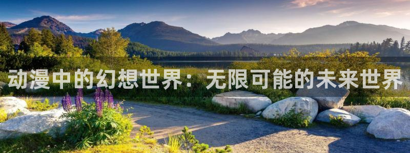 动漫之家免费下载